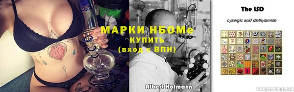 ECSTASY Остров