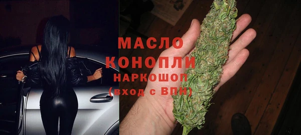 mix Переславль-Залесский