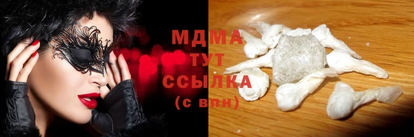 ECSTASY Остров