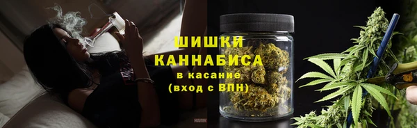 каннабис Пересвет