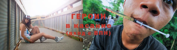 ECSTASY Остров