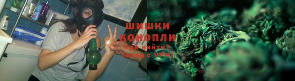 каннабис Пересвет