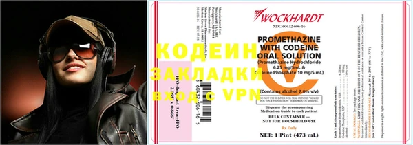 круглые Всеволожск