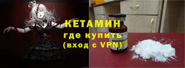 каннабис Дмитров