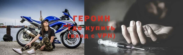каннабис Пересвет