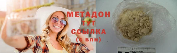 прущая мука Осташков