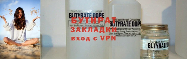 СК Вуктыл