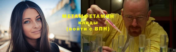 каннабис Пересвет