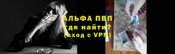 ECSTASY Остров
