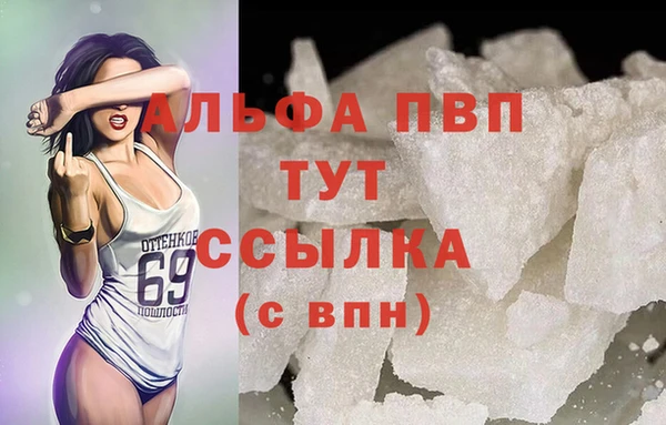 mix Переславль-Залесский
