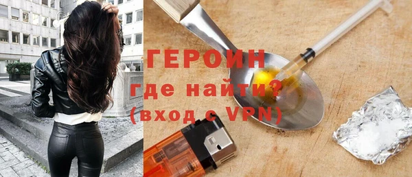 прущая мука Осташков