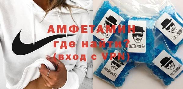 каннабис Пересвет