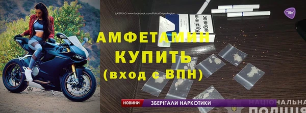 прущая мука Осташков