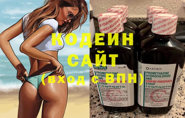 каннабис Пересвет