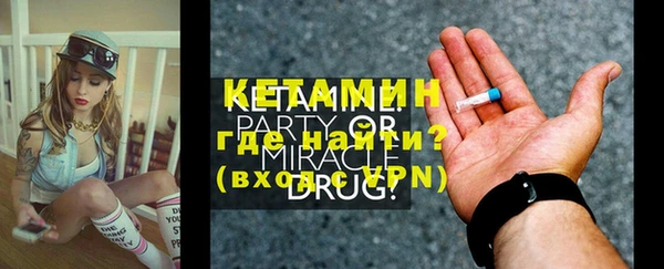 ECSTASY Остров