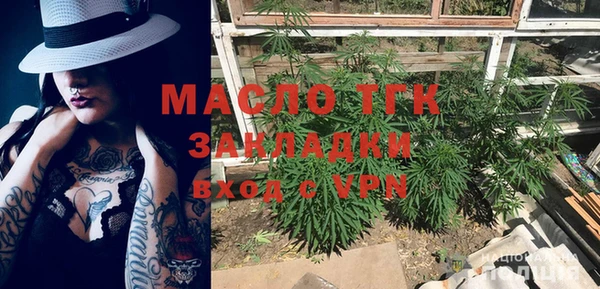 ECSTASY Остров