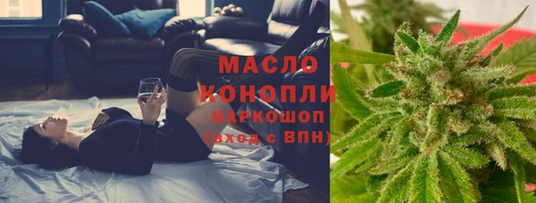 mix Переславль-Залесский
