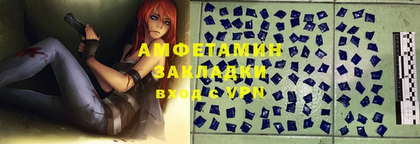 ECSTASY Остров