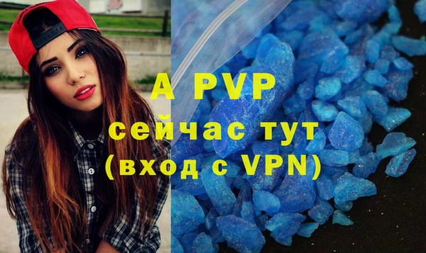 ECSTASY Остров