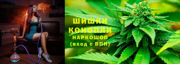 mix Переславль-Залесский
