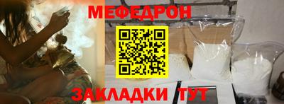 сатива Аргун