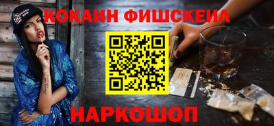 сатива Аргун