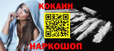 сатива Аргун
