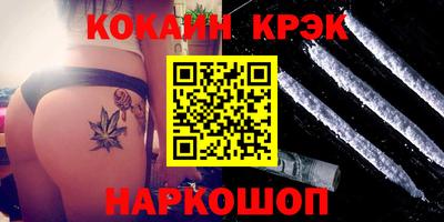 сатива Аргун