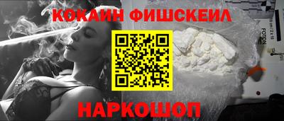 сатива Аргун