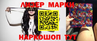 гидропоника Балахна