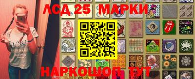 соль курить ск Апрелевка