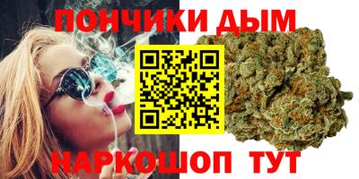 меф Абакан