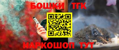 эйфоретик Балаково