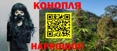 spice Азнакаево