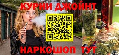 меф Апшеронск