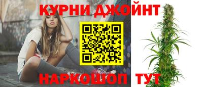 соль курить ск Апрелевка