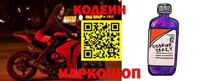 соль курить ск Апрелевка