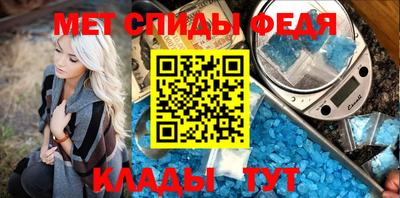 соль курить ск Апрелевка