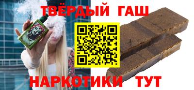 эйфоретик Балаково