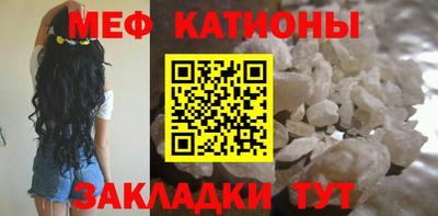 сатива Аргун