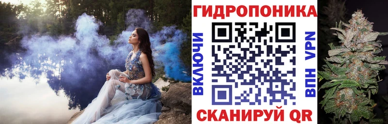 Бошки марихуана VHQ Ртищево